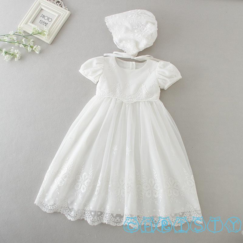 baby christening robes