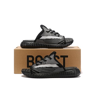 trainer slippers yeezy