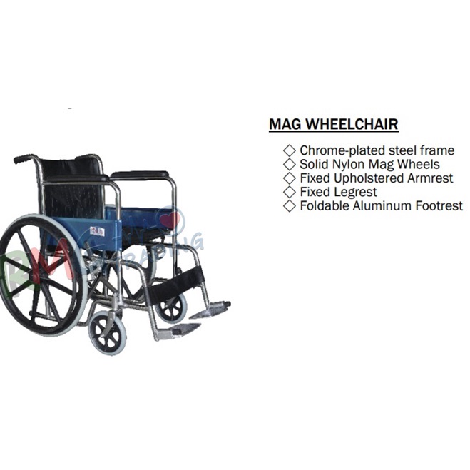 MAG WHEELCHAIR MAG WHEELCHAIR | Shopee Philippines