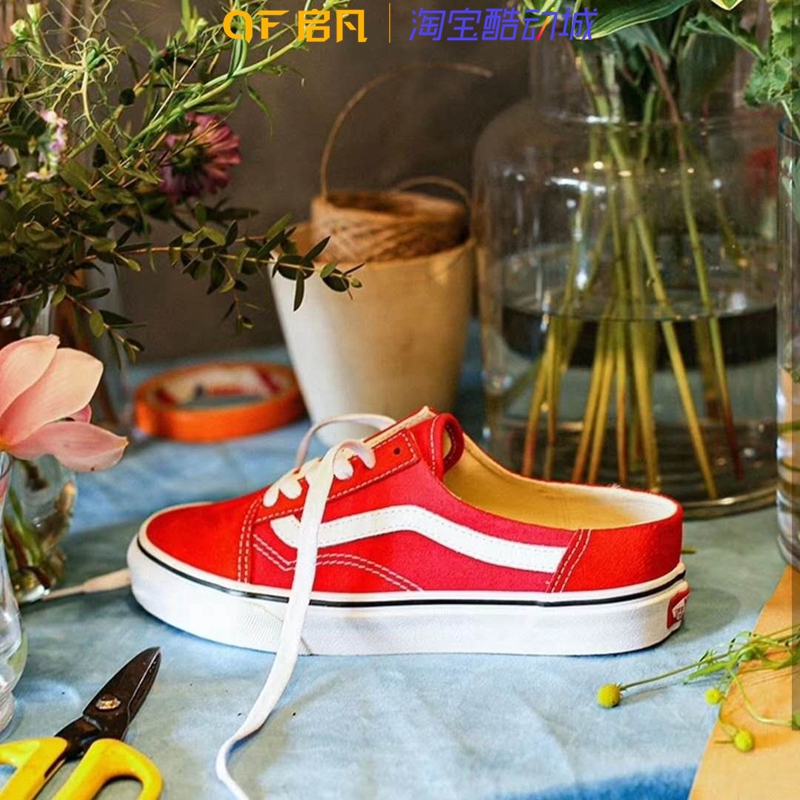 vans slippers ph
