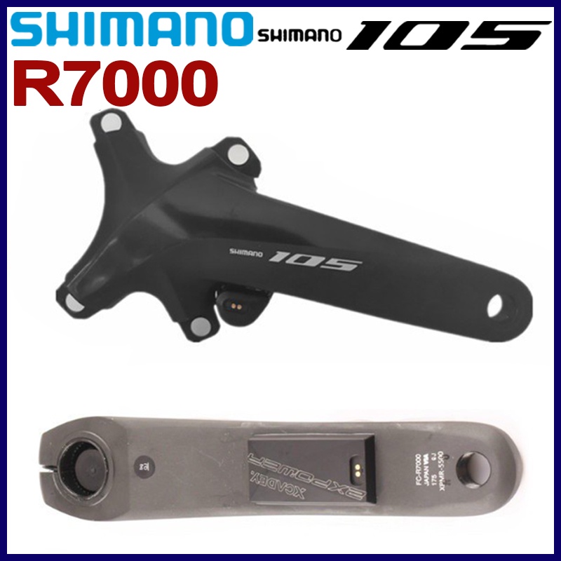 Shimano 105 R7000 Left Crank Arm with XCADEY X-POWER METER GPS ANT Bluetooth 