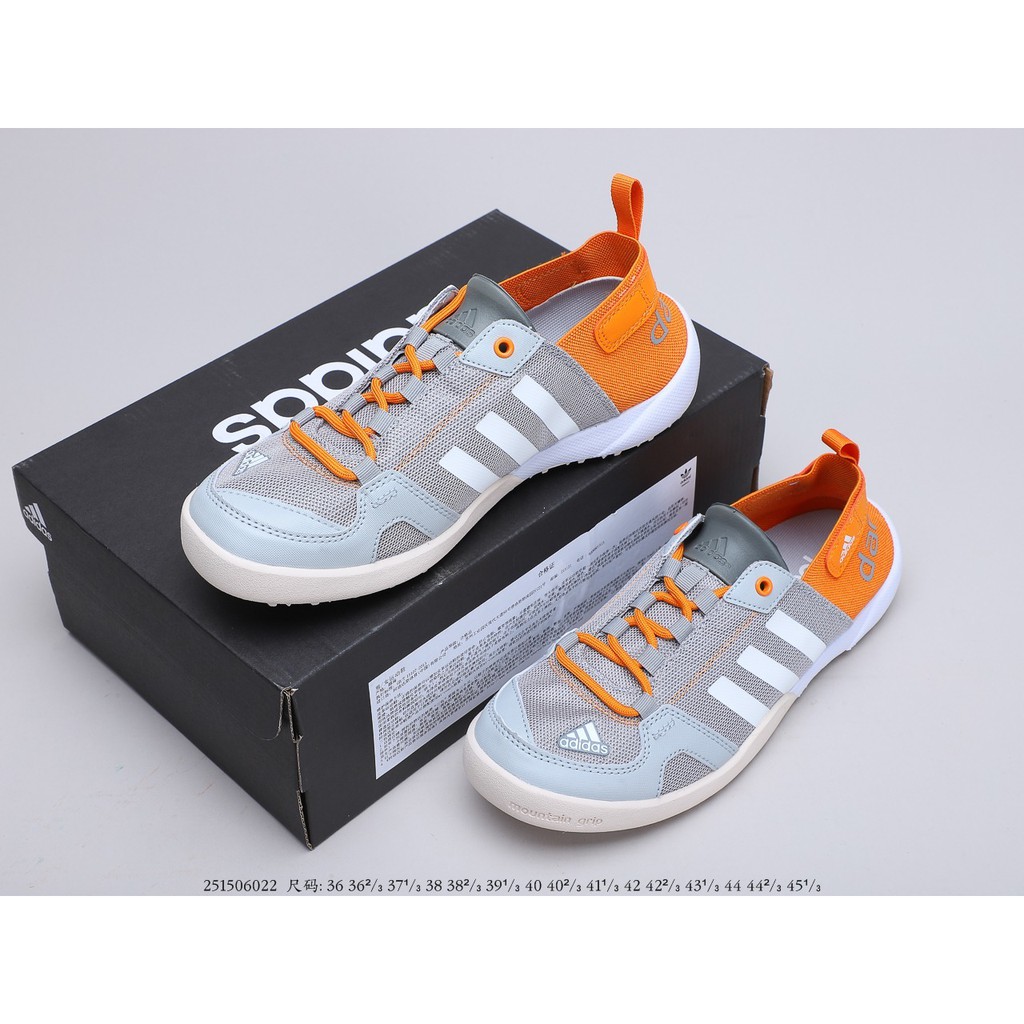 adidas climacool daroga adidas climacool daroga