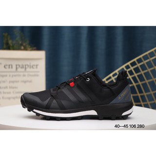 adidas terrex boost 355
