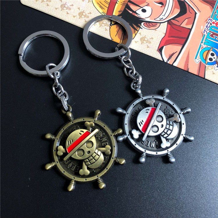 Anime Ship Steering Wheel One Piece Keychain | Shopee Philippines