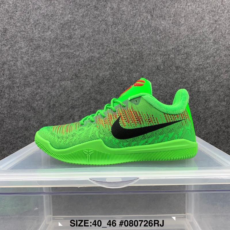 grinch basketball shoes