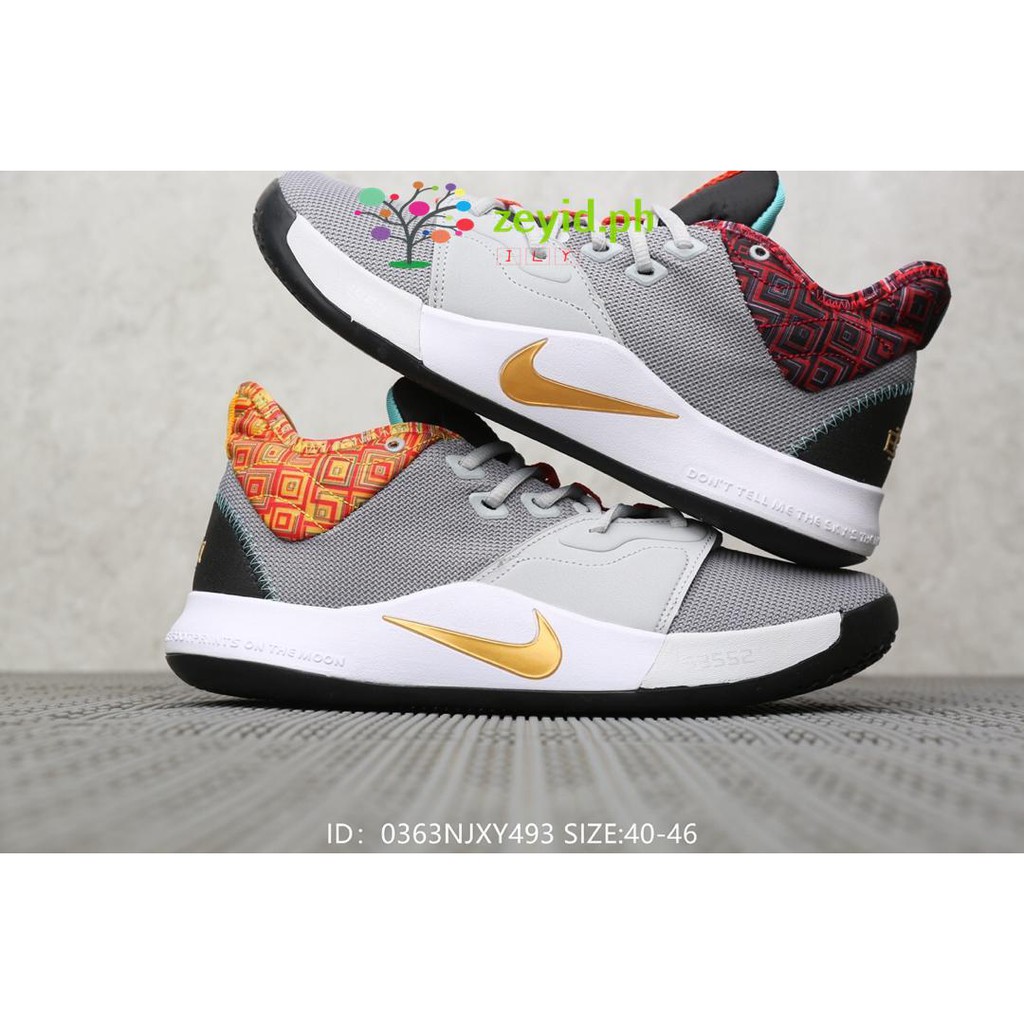 pg 3 bhm nike