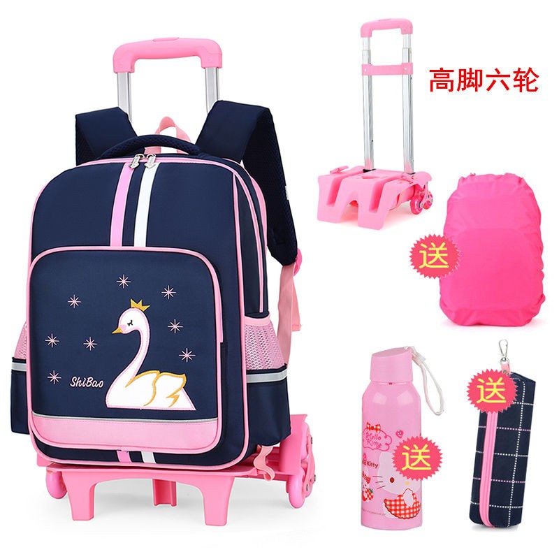 shopee trolley school bag