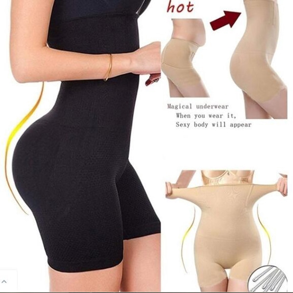 Plus size women Body Shaper slimming 