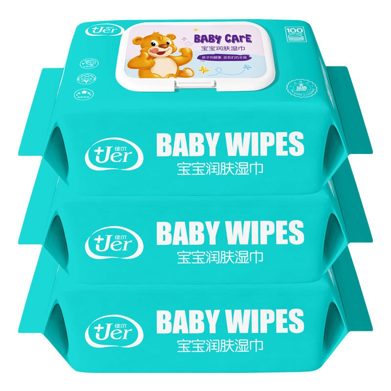 baby wipes shoppers