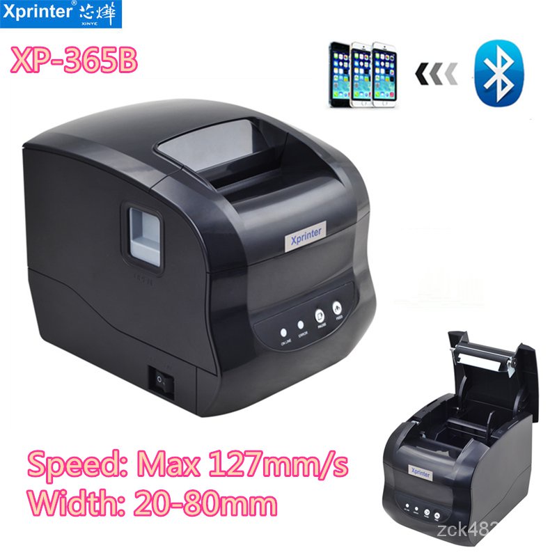 Xprinter B Thermal Label Barcode Pos Printer Bluetooth Mm Receipt