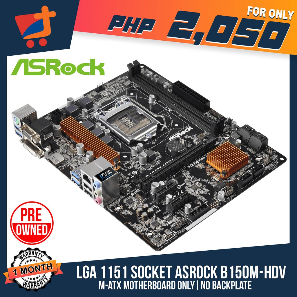 Asrock b150m hds какие процессоры поддерживает