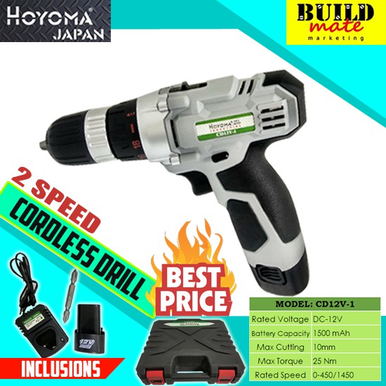 best price cordless hammer drill