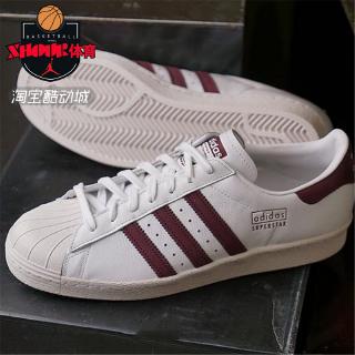 cm8439 adidas