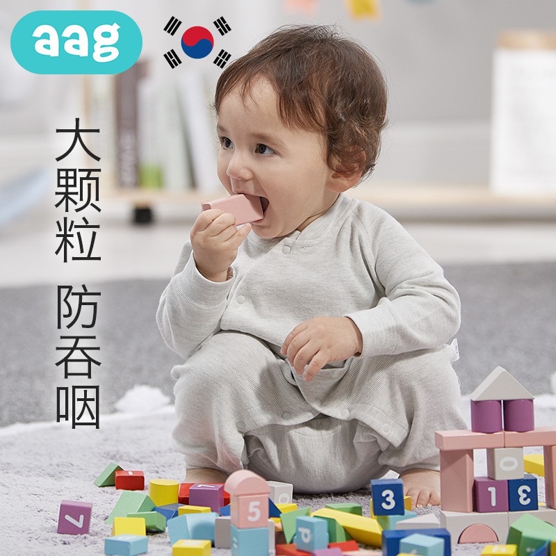 large building blocks for babies