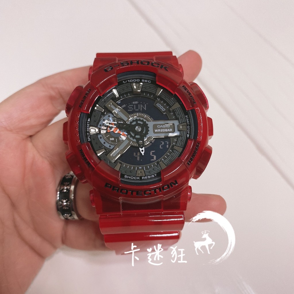 g shock maroon color