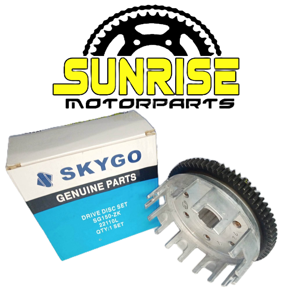 SKYGO BRAND DRIVE DISC SET/CLUTCH HOUSING ASSEMBLY FOR SG150ZK Shopee Philippines
