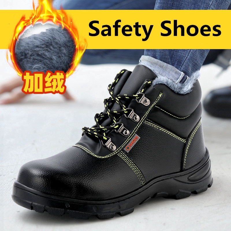 casual steel toe safety shoes