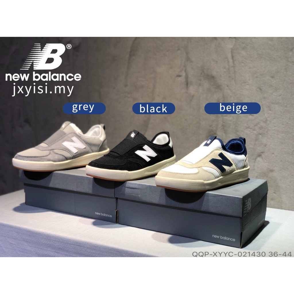 new balance man shoes