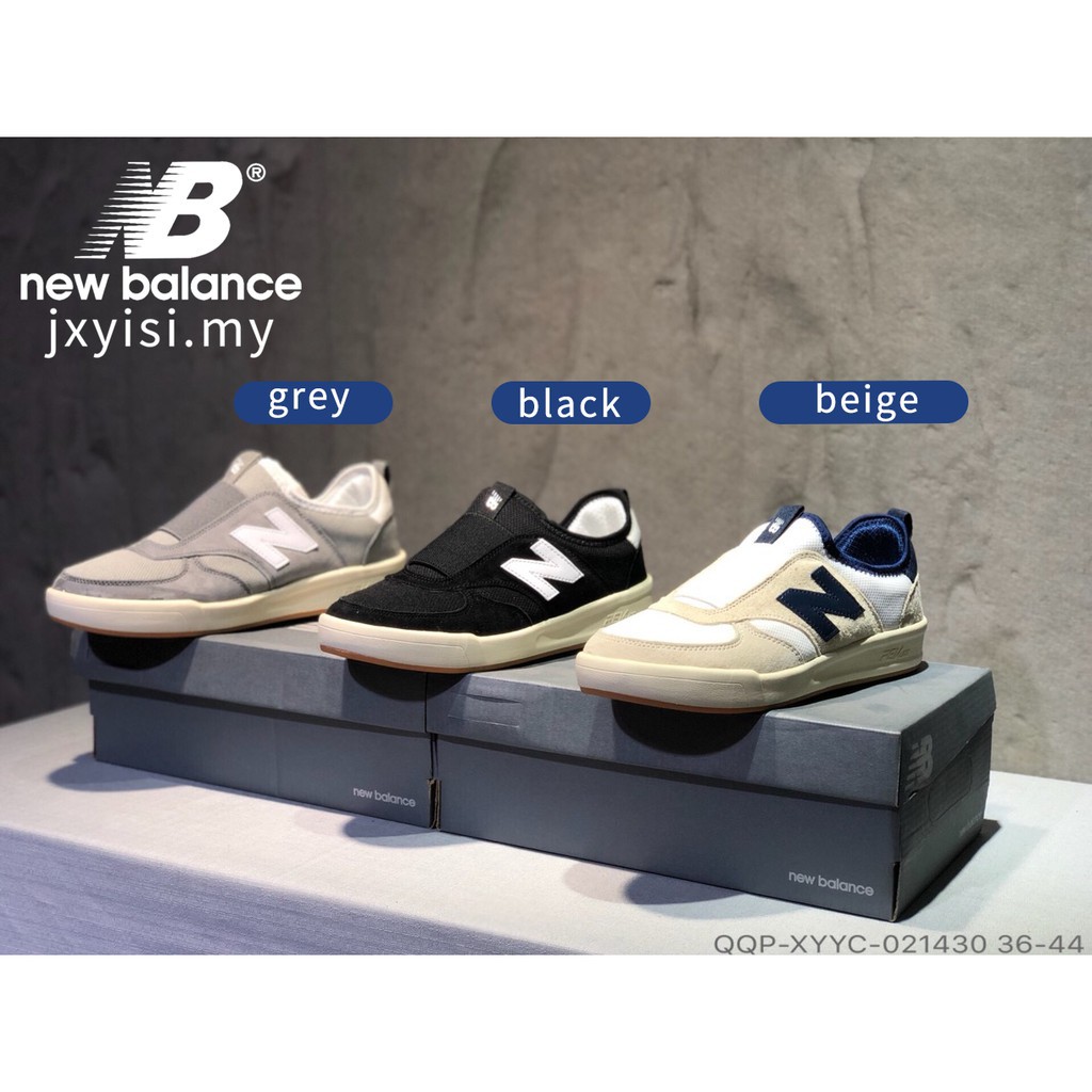 casual new balance mens shoes