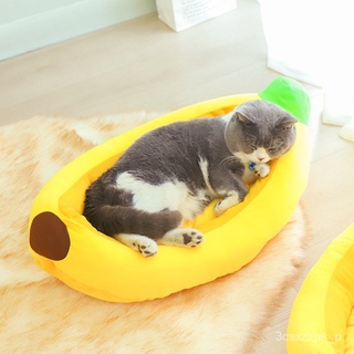 Dog Elastic Bed Four Seasons Deep Sleep Kennel Winter Warm Cute Cat's House Supplies Pet Banana 