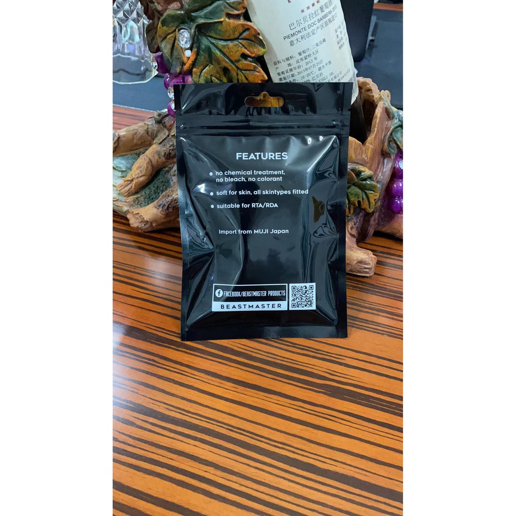 Legit BeastMaster 10pads Cotton Vaping Pads ORGANIC MUJI COTTON presyo ₱18