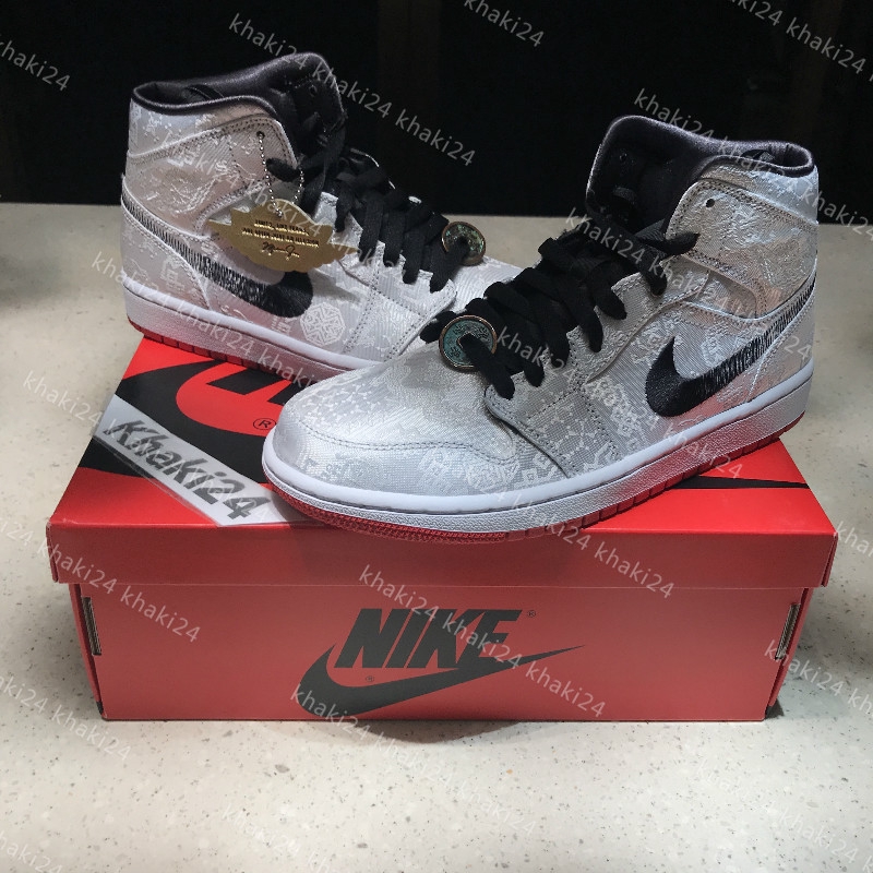 silk jordan 1