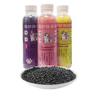 Pet Cat Litter Box Deodorizer Crystal Cat Litter Box Deodorizer