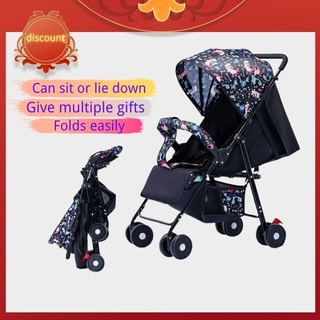 [Hot Sale] Stroller can sit and lie down in a large space dinosaur shed baby stroller #1