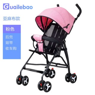stroller bayi kecil