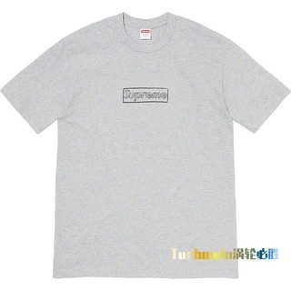 supreme grey bogo