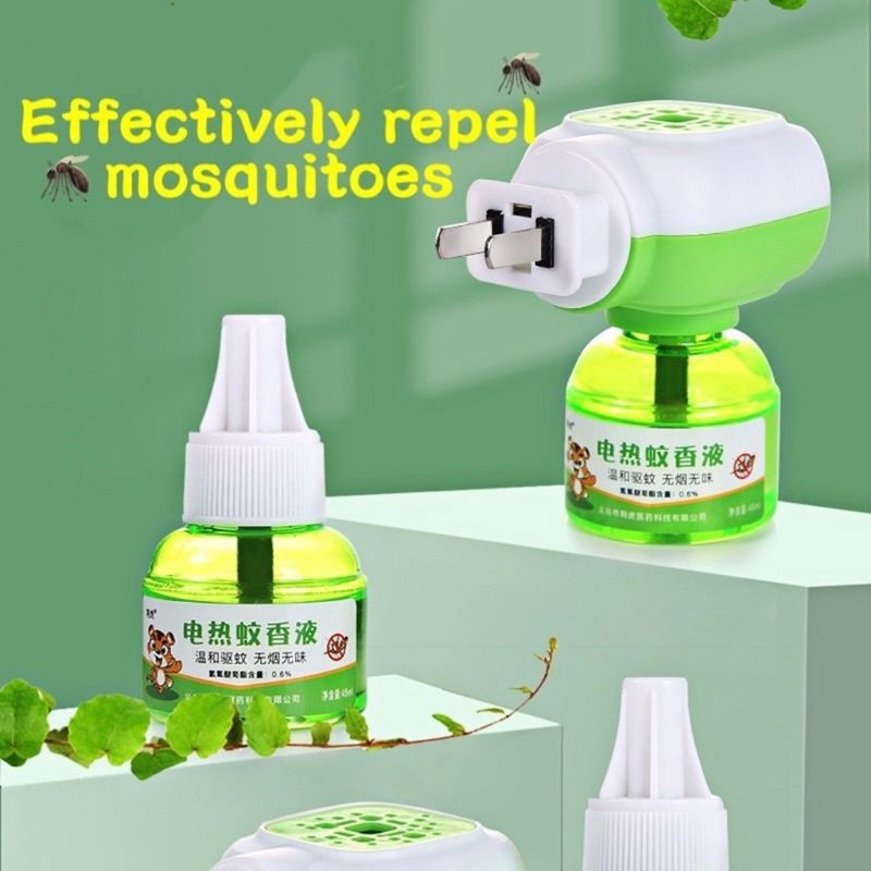 Baby Mosquito Repellent Electric Mosquito Repellant Tasteless Smokeless