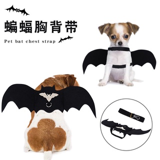 Halloween Funny Pet Bat Wings Clothes Small Dogs Cat Bats Spider Transformation Costume Collar Accessories Decoration