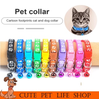 Pet Collar Dog Paw With Bell Safety Buckle Neck For And Cat Puppy Accessories