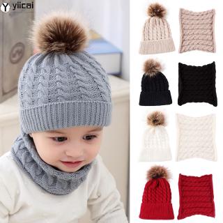 baby winter hat pom pom