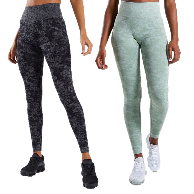 camouflage workout pants