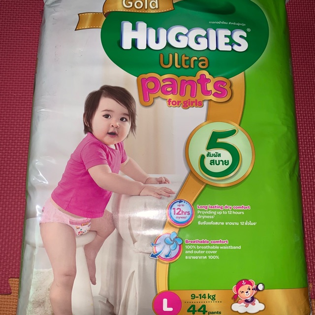 huggies ultra gold pants