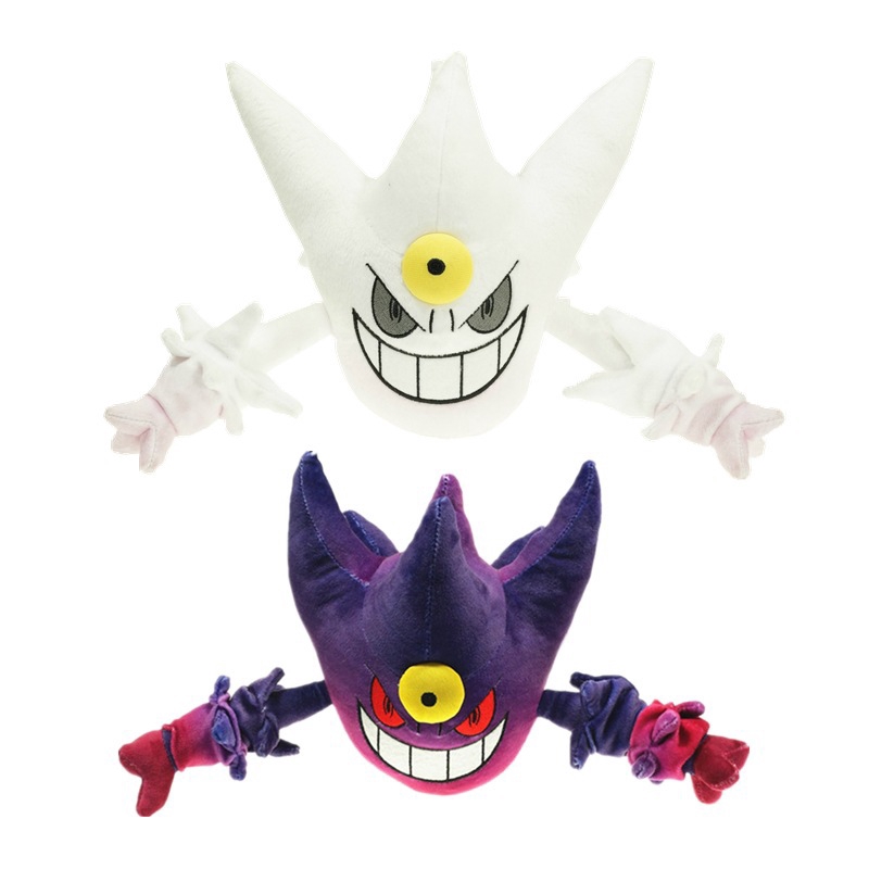 shiny mega gengar plush