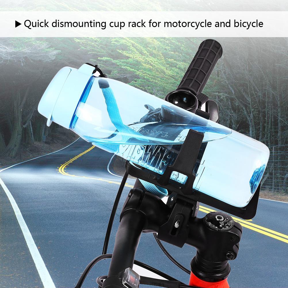 bike beverage holder