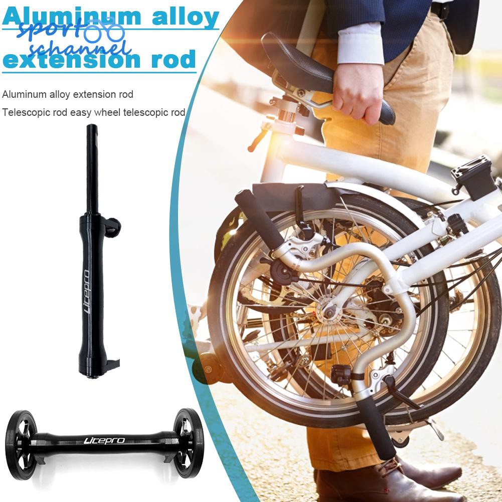 brompton easy wheel extension