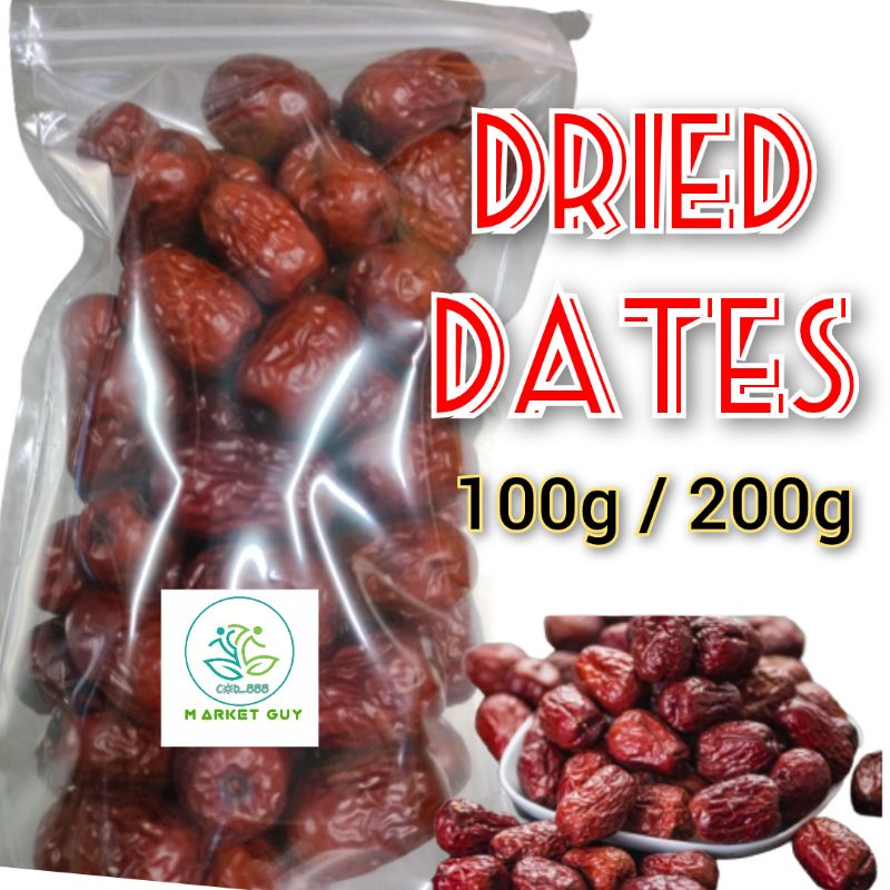 Dried Dates 100g and 200g Shopee Philippines