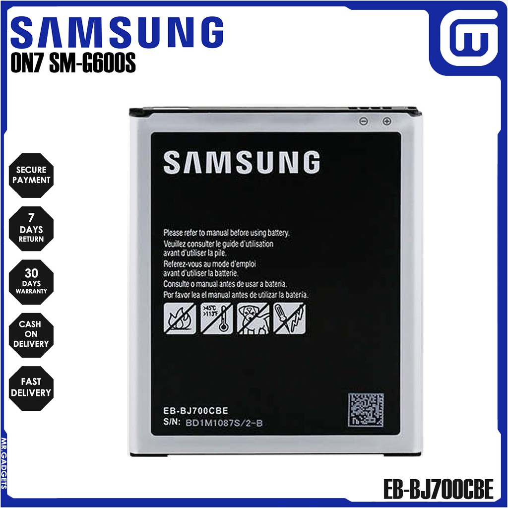 Good luck prototype Pensive Samsung Galaxy On7 / On 7 Battery G6000 G600F G600FY G600S EB-BJ700BBC  EB-BJ700CBE | Shopee Philippines