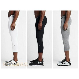 #nike compression pants for men basketball leggings training pants #8