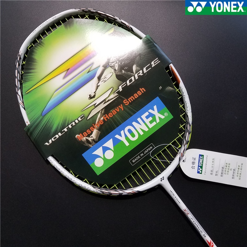 YONEX VOLTRIC VTZF2LD Badminton Racket Carbon Fiber Profession ...