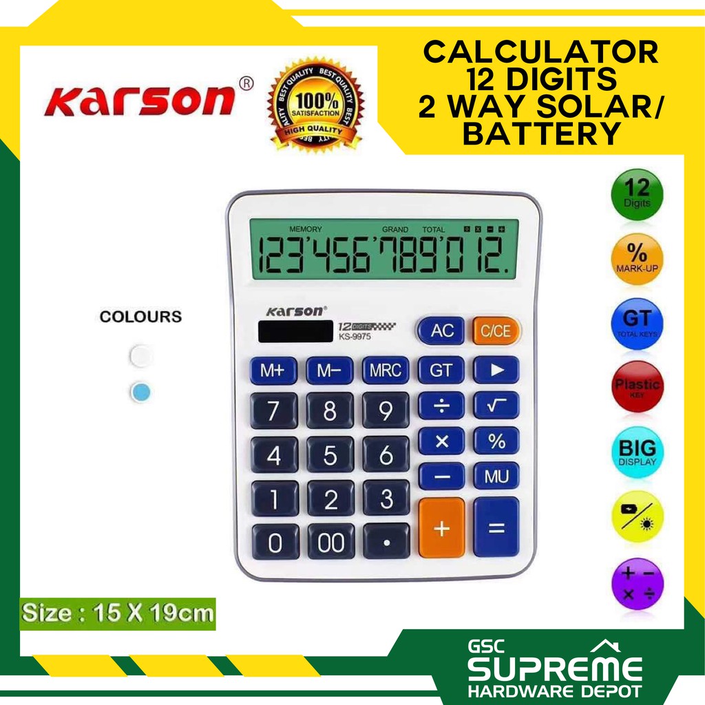Karson Calculator 12 Digits 2 Way Solar/Battery Shopee Philippines