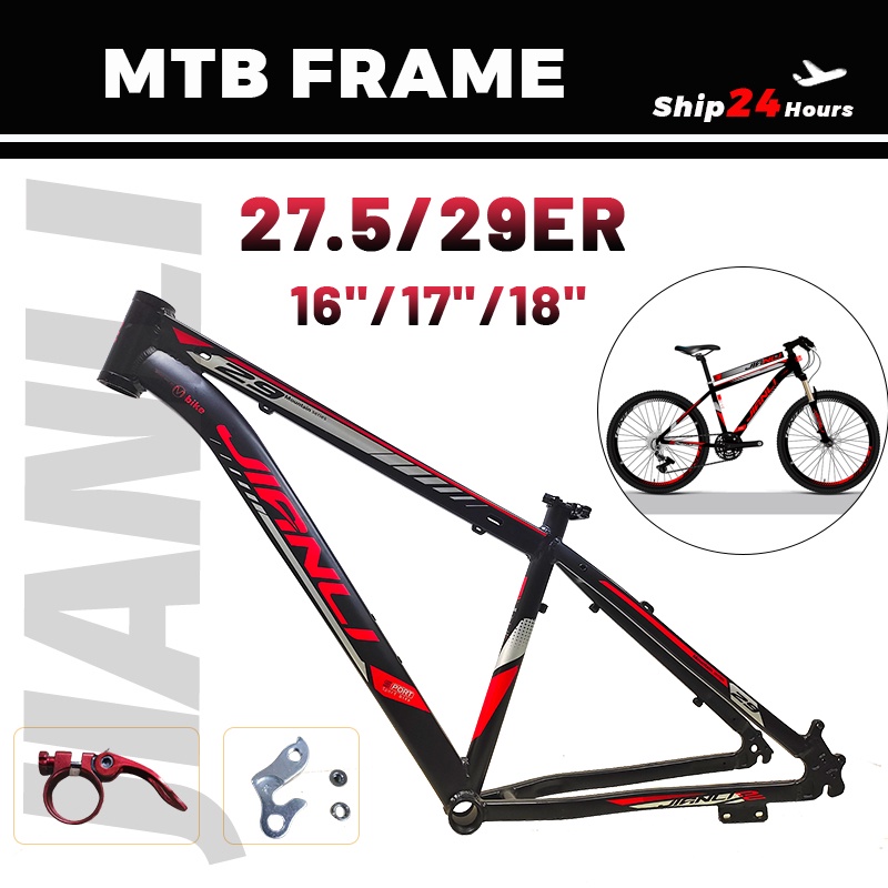 JIANLI Mountain Bike MTB Frame 29ER 17/18 Inch Bicycle Frame Super