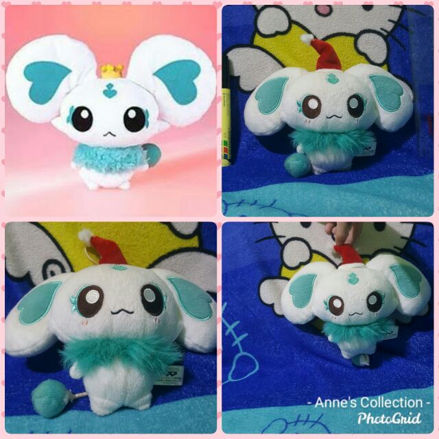 pretty cure plush