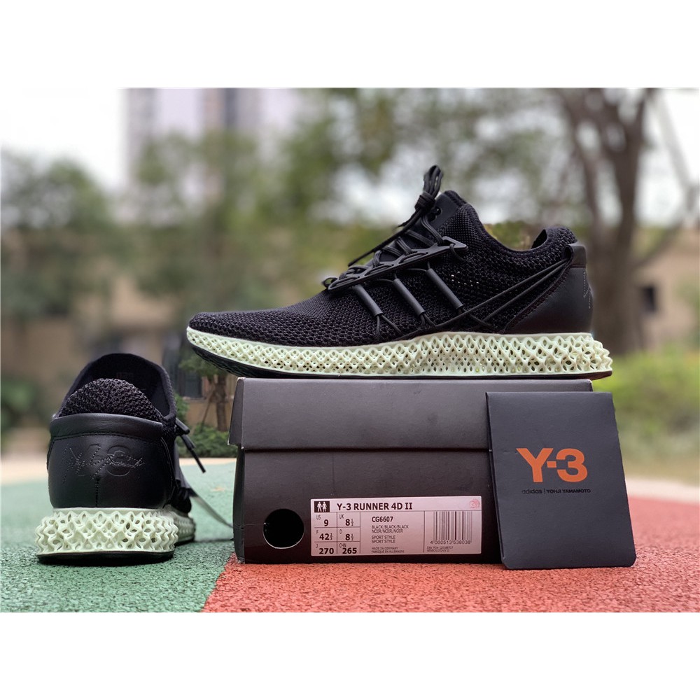 black and green adidas shoes