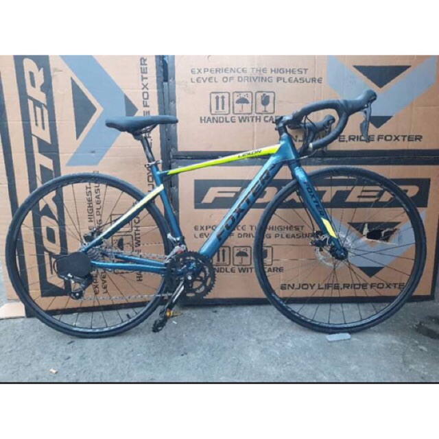 foxter gravel bike price