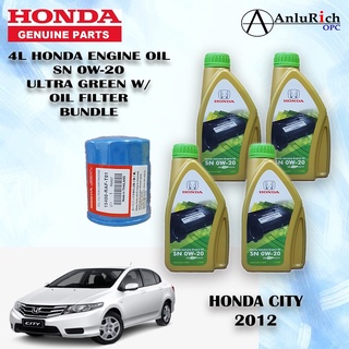 Honda Genuine Oil Filter Cartridge for HONDA CITY, CIVIC, JAZZ 