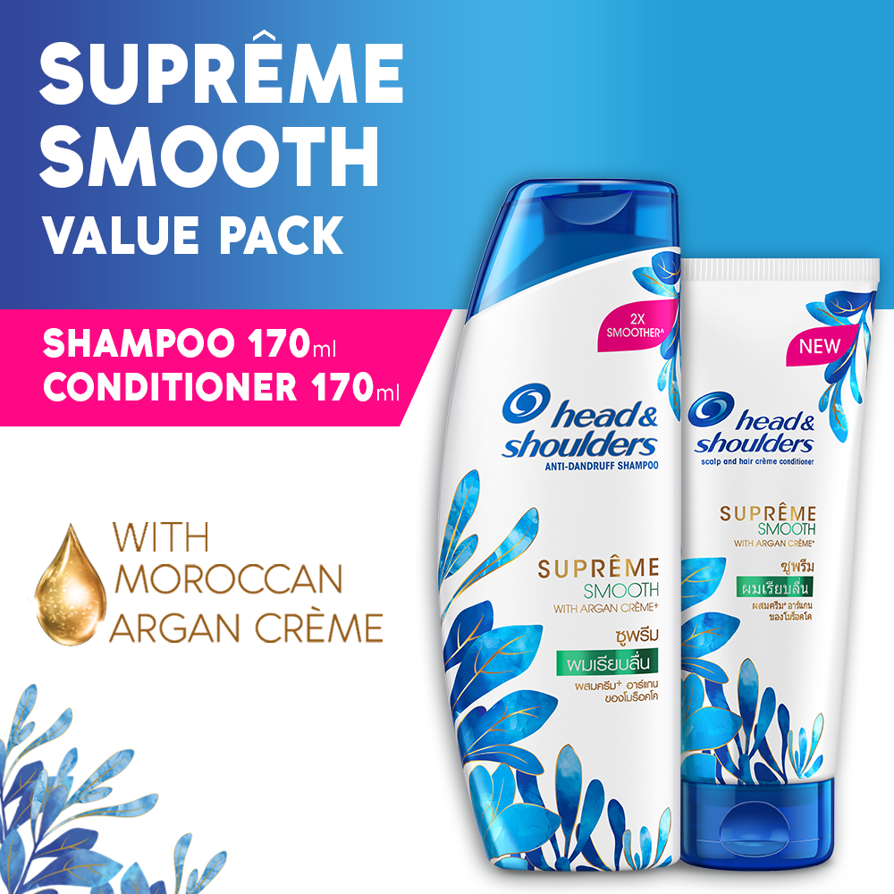 Head & Shoulders Supreme Smooth Shampoo (170mL) + Supreme Smooth
